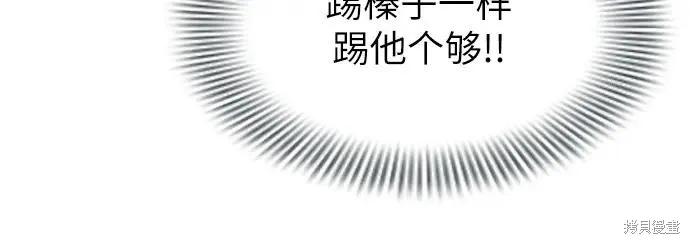 第248页