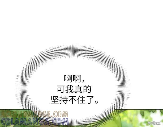 第249页