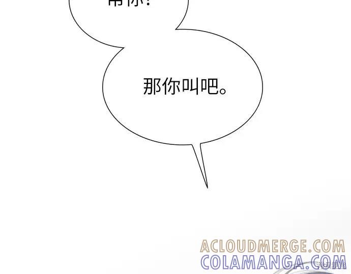 第257页