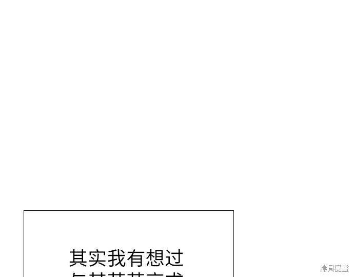 第262页