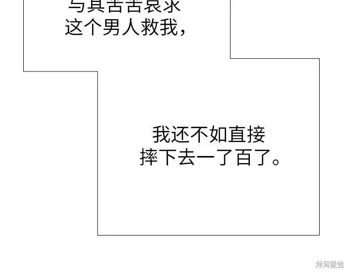 第263页