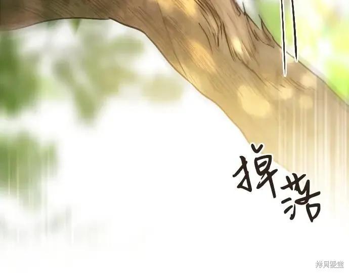 第267页