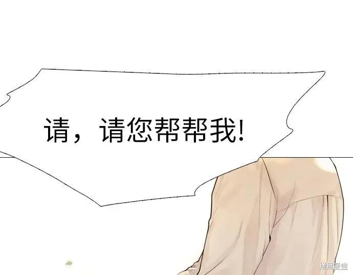 第270页