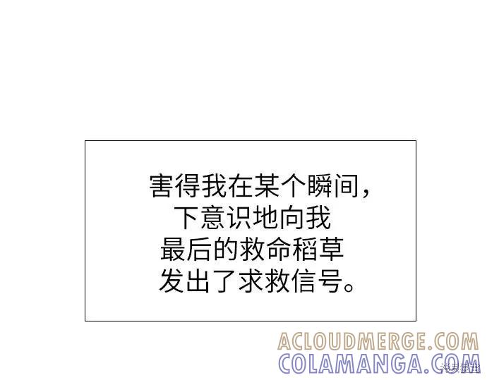 第273页