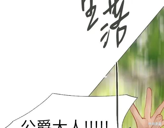 第275页