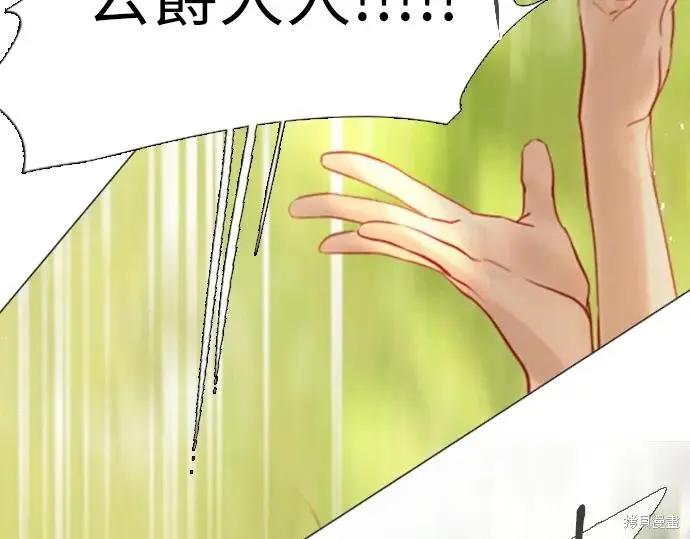 第276页