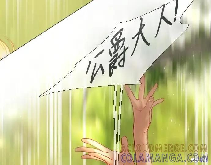 第277页