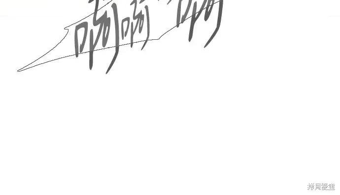 第280页