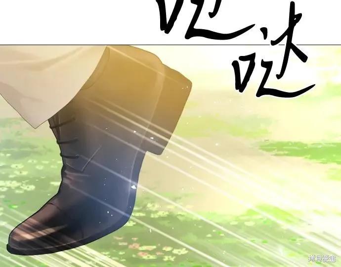 第282页