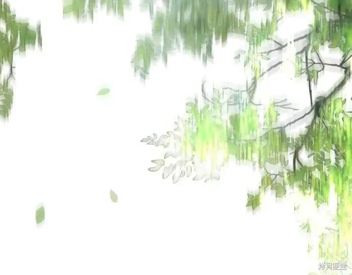 第284页