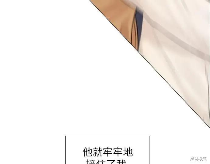 第288页
