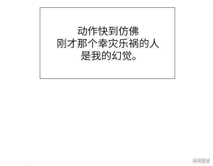 第294页