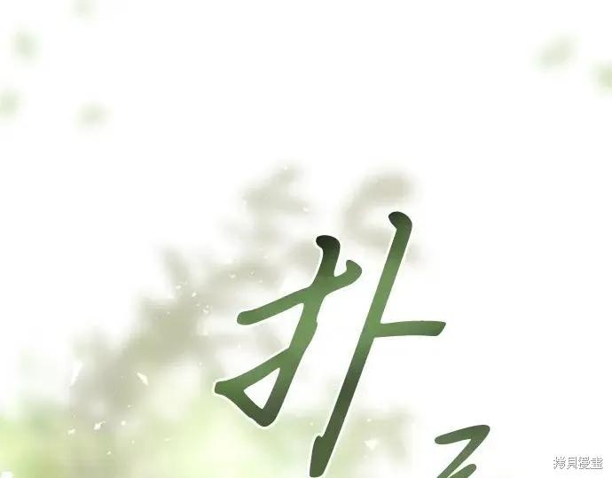 第295页