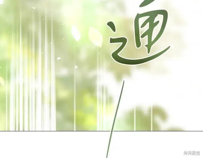 第296页