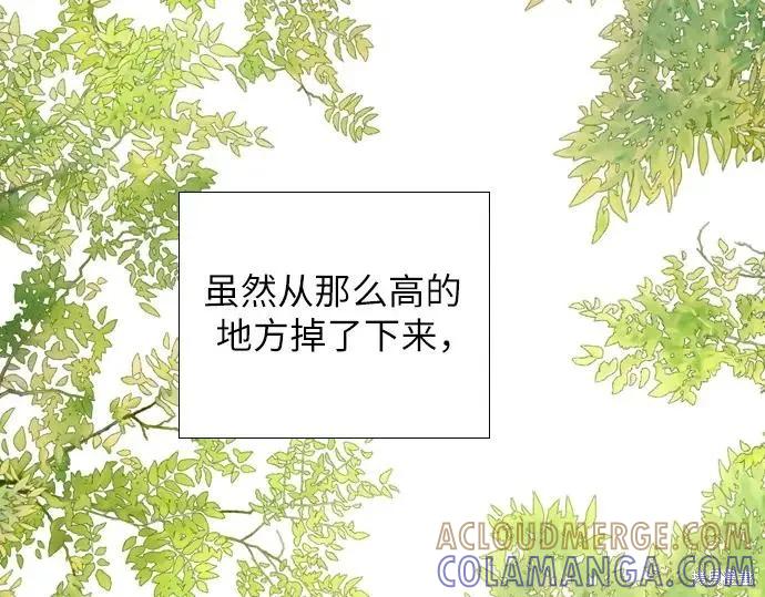 第301页