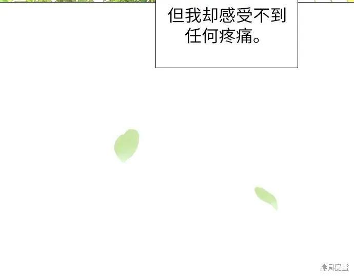 第303页