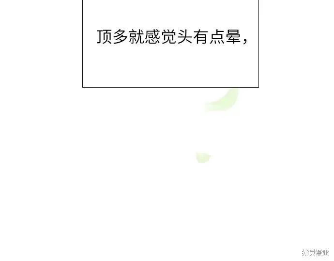 第306页