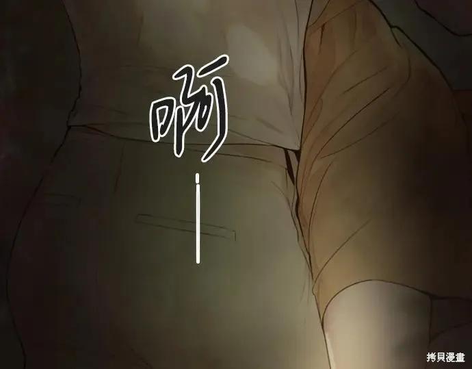 第196页