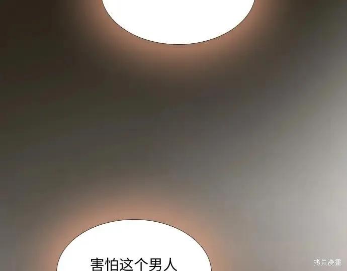 第202页