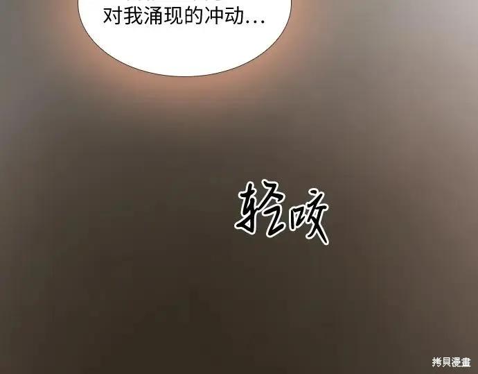 第203页