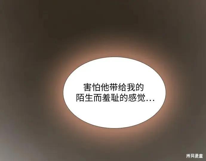 第204页
