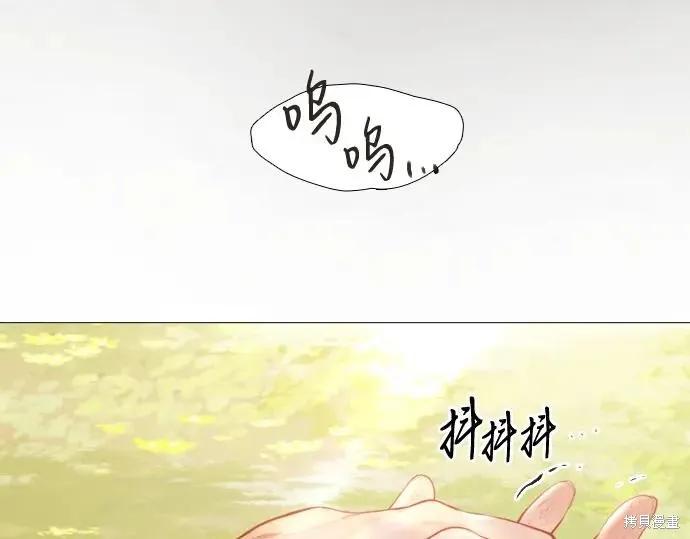 第206页