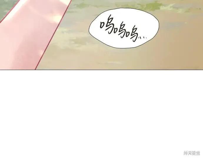 第208页