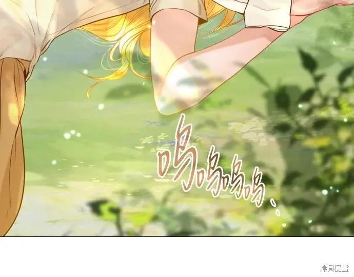 第214页