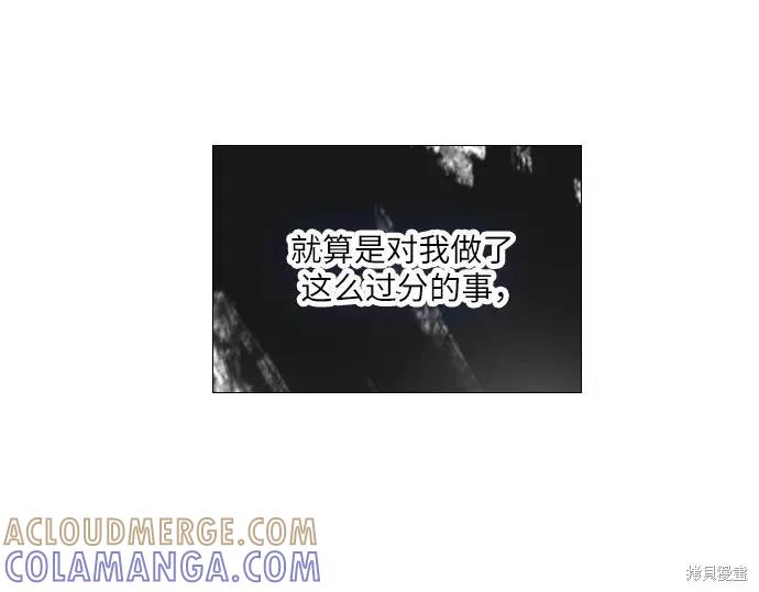 第217页