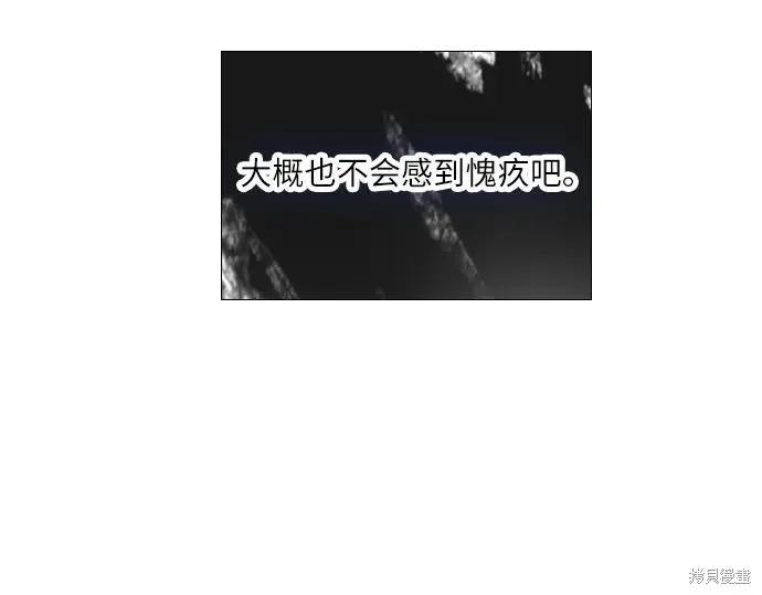 第222页