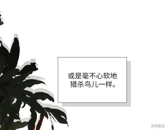 第227页