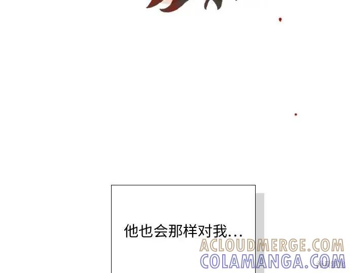 第229页