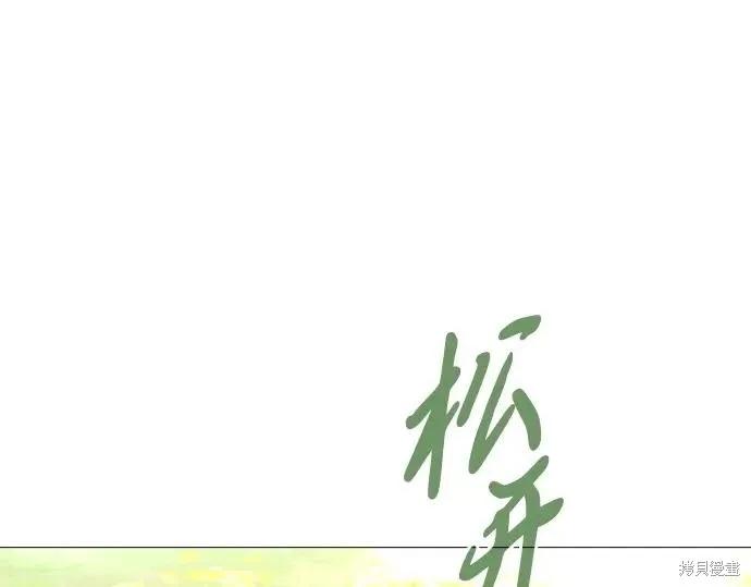 第235页