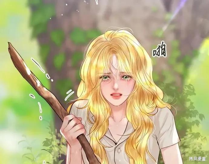 第260页