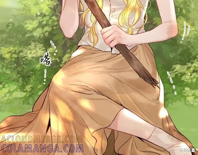 第261页