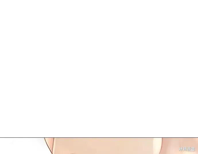 第267页