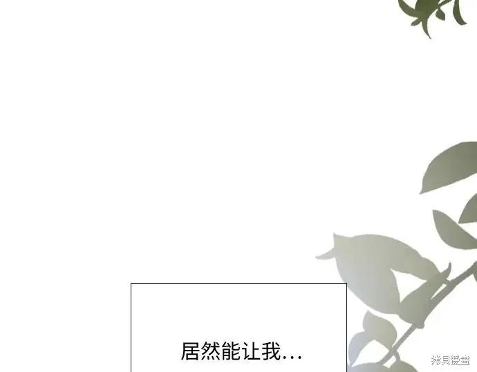 第278页