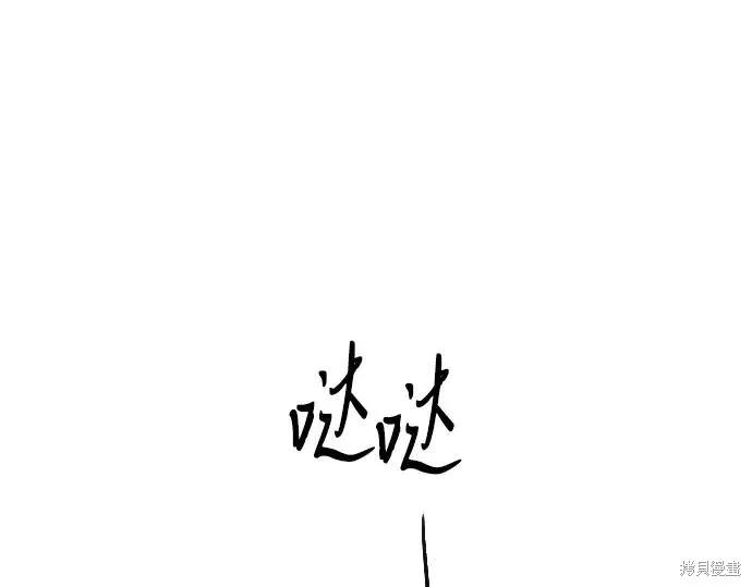 第284页