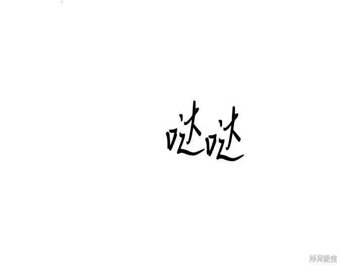 第288页