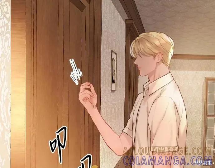 第197页