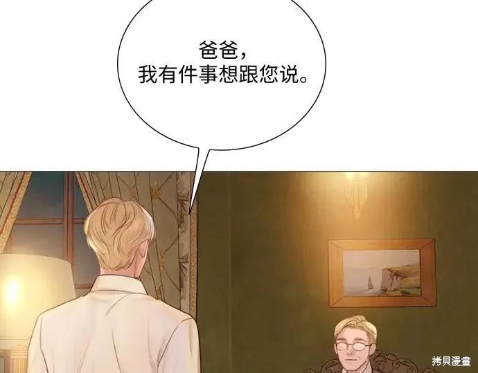 第203页