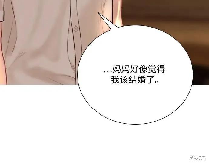 第211页