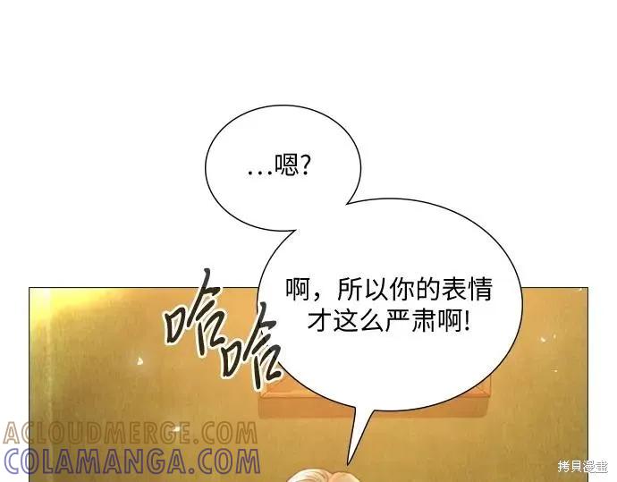 第213页