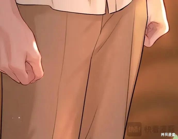 第234页