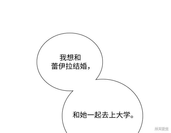 第236页