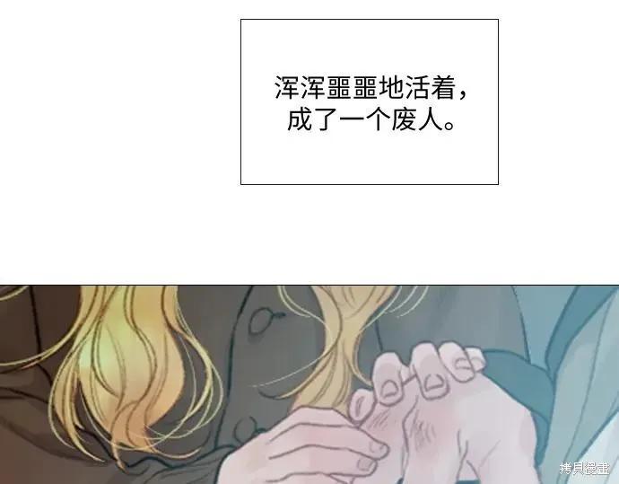 第184页