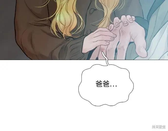 第191页