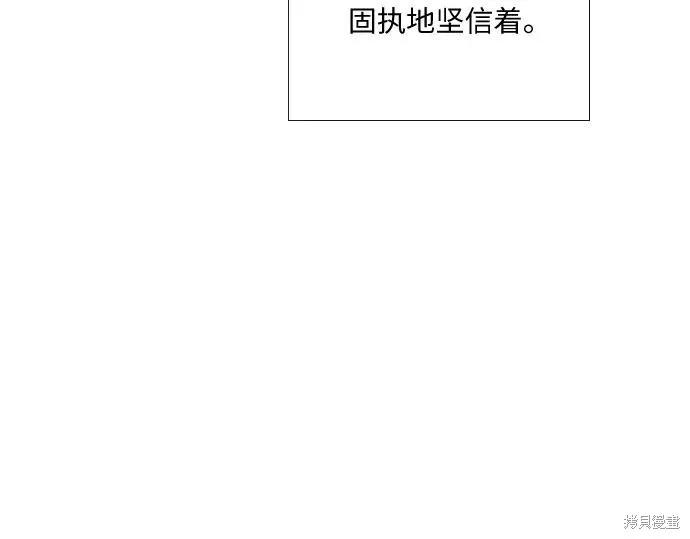 第214页
