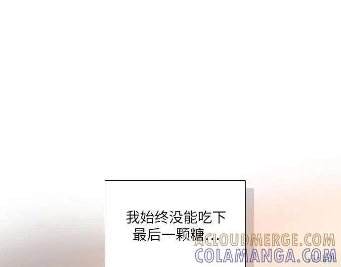 第217页