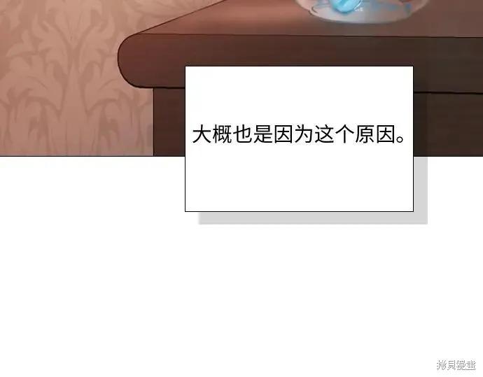 第219页